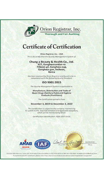 ISO 9001:2015 Certification by ISO