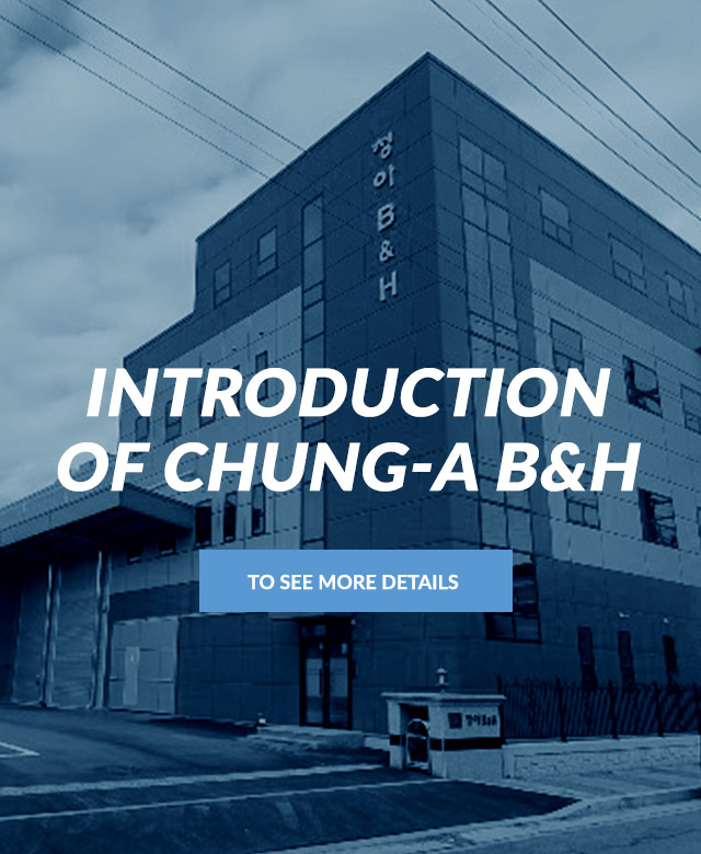 Introduction of Chung-A Beauty & Health